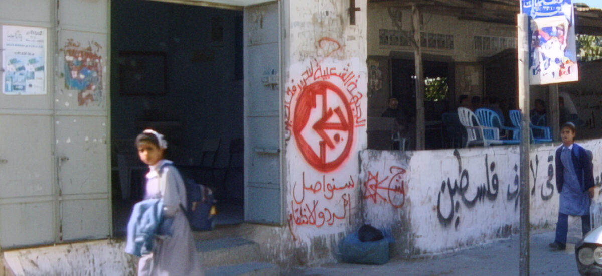 Kurzkritik zu “Mit Hasan in Gaza”